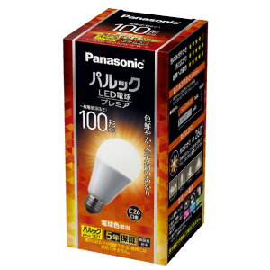 pi\jbN LEDd E26 S1520lm(12D9Wʓd^Cv S^Cv) dF pbN v~A LDA13LGZ100ESWF [LDA13LGZ100ESWF]yOCTPz