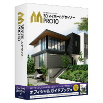 楽天市場】3dマイホームデザイナーpro9 ex 素材パックの通販