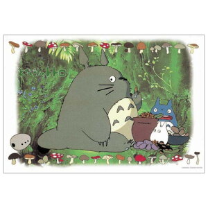 GXJC ƂȂ̃gg WO\[pY300s[X gĝ 300-211 A}_ 300-211ggmS`\E [300211ggmS]