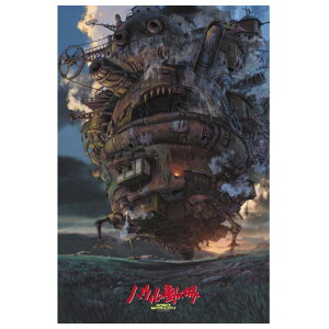 GXJC nE̓ WO\[pY1000s[X nE̓ 1000-243 A}_ 1000-243 nEmESNV [1000243nEmE]