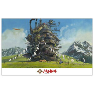 GXJC nE̓ WO\[pY1000s[X 󊮗 1000-258 AT1000258Z^NJE [AT1000258Z^NJE]