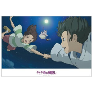 GXJC Ɛq̐_B WO\[pY300s[X {̖O 300-298 AT300298zgEmi}G [AT300298zgEmi}G]