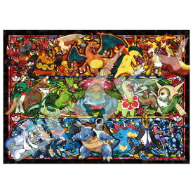 エンスカイ ポケットモンスター ジグソーパズル500ピース 始まりはいつも 500-342 AT500342ハジマリハイツモ [AT500342ハジマリハイツモ]