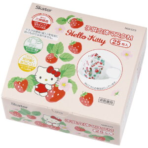 XP[^[ qp ̃}XN 25 n[LeB Ԍt MSKS25Rh}XN25}CKTniRgn [MSKS25Rh}XN25}CKTniRgn]