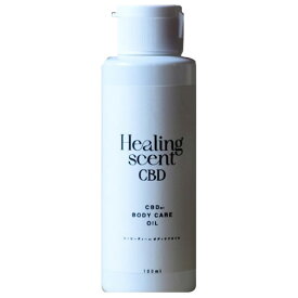 YAMAZEN CBD ボディケアオイル 100ml Healing scent HSC-BO1 [HSCBO1]