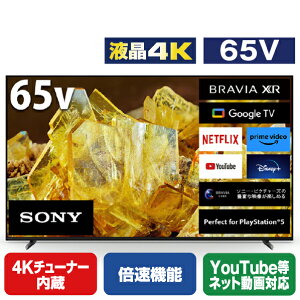 SONY 65V�^4K�`���[�i�[����4K�Ή��t���e���r BRAVIA X90L�V���[�Y XRJ-65X90L [XRJ65X90L](65�^/65�C���`)�yRNH�z