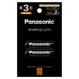 pi\jbN P3`jbPfdr 2{pbN(nCGhf) eneloop BK-3HCD/2H [BK3HCD2H]ySPSPz