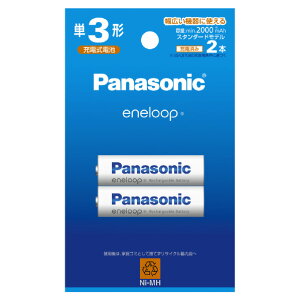 pi\jbN P3`jbPfdr 2{pbN(X^_[hf) eneloop BK-3MCDK/2H [BK3MCDK2H]