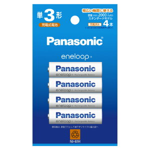 pi\jbN P3`jbPfdr 4{pbN(X^_[hf) eneloop BK-3MCDK/4H [BK3MCDK4H]yMPOCz
