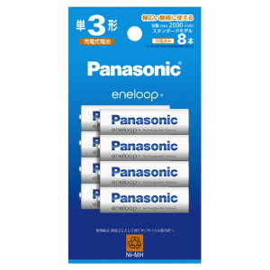 pi\jbN P3`jbPfdr 8{pbN(X^_[hf) eneloop BK-3MCDK/8H [BK3MCDK8H]