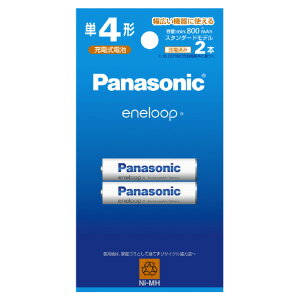 �p�i�\�j�b�N �P4�`�j�b�P�����f�d�r 2�{�p�b�N(�X�^���_�[�h���f��) eneloop BK-4MCDK/2H [BK4MCDK2H]