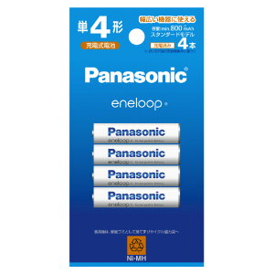 pi\jbN P4`jbPfdr 4{pbN(X^_[hf) eneloop BK-4MCDK/4H [BK4MCDK4H]
