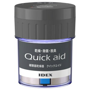 IDEX ⒮튣 Quick aid NCbNGCh Quick aid N[O[ QA-403C [QA403C]