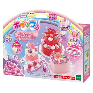 G|bN zCbv W-148 p[N[ [YXC[cZbg W148p-N--YXC-c [W148p-N--YXC-c]