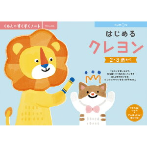 o ̂m[g ͂߂N XNXNm-gnWN [XNXNm-gnWN]yETOYz