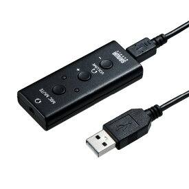 サンワサプライ USBオーディオ変換アダプタ(4極ヘッドセット用) MM-ADUSB4N [MMADUSB4N]【JPSS】