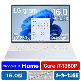 LGエレクトロニクス ノートパソコン LG gram Style オーロラホワイト 16Z90RS-KA76J [16Z90RSKA76J]【RNH】【MAAP】
