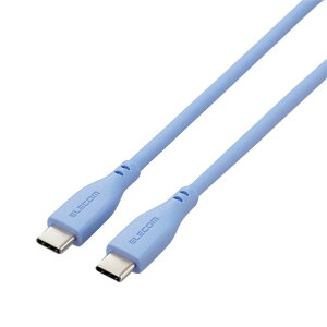 GR Ȃ߂炩USB Type-CP[u(FؕiAC-C) 2D0m [jXuu[ MPA-CCSS20BU [MPACCSS20BU]