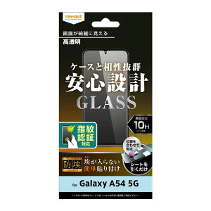 CAEg Galaxy A54 5GpKXtB h 10H  wFؑΉ RT-GA54F/BSCG [RTGA54FBSCG]