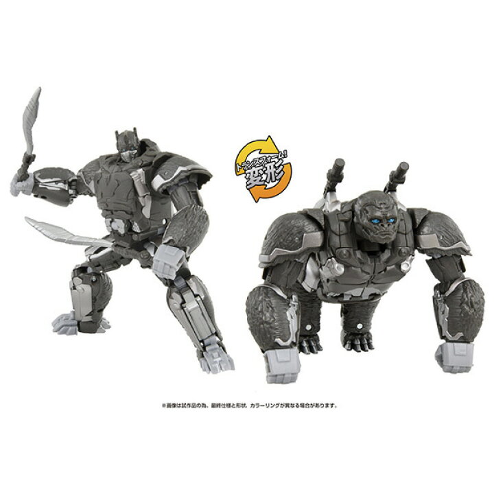 楽天市場】タカラトミー トランスフォーマー ビースト覚醒 BV-02 