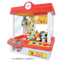 タカラトミー ポケットモンスター ポケモン クレーンゲーム ポケモンクレ-ンゲ-ムNEW [ポケモンクレ-ンゲ-ムNEW]