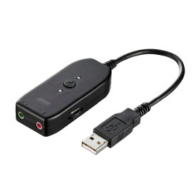 サンワサプライ USBオーディオ変換アダプタ MM-ADUSB3N [MMADUSB3N]【JPSS】