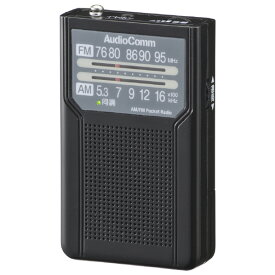 オーム電機 AM/FMポケットラジオ 電池長持ちタイプ AudioComm ブラック RAD-P136N-K [RADP136NK]【MRPT】