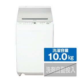 シャープ 10．0kg全自動洗濯機 穴なしステンレス槽 シルバー系 ESGV10HS [ESGV10HS]【RNH】