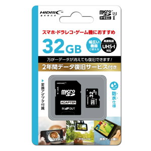 HI DISC microSDJ[h 32GB HIDISC HDEDMSDH32GDS [HDEDMSDH32GDS]