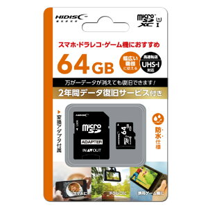HI DISC microSDJ[h 64GB HIDISC HDEDMSDH64GDS [HDEDMSDH64GDS]