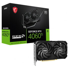 MSI GeForce RTX 4060 Ti VENTUS 2X BLACK 8G OC グラフィックボード RTX4060TIVENTUS2XBLACK8GO [RTX4060TIVENTUS2XBLACK8GO]【AMUP】