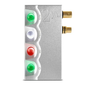 Chord Electronics CHORD 2yu Silver CHO-2YU-SLV [CHO2YUSLV]