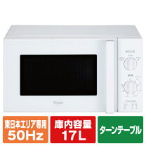 楽天市場】jm-17 ターンテーブル 電子レンジの通販