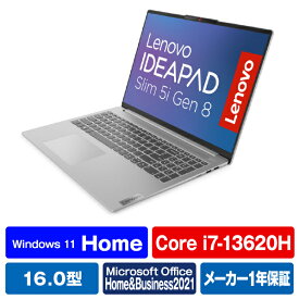 レノボ ノートパソコン IdeaPad Slim5i Gen8 クラウドグレー 82XF0020JP [82XF0020JP]【RNH】【MAAP】
