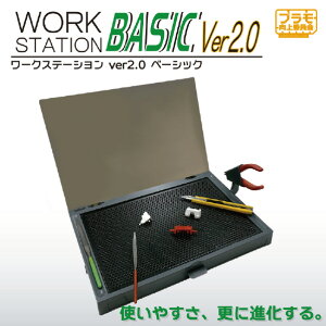 Gg[ [NXe[V Ver 2D0 Basic vψ PMKJ018-NXe-V2BAS [PMKJ018-NXe-V2BAS]