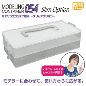 Gg[ fORei054 -Silm Option- vψ NAzCg PMKJ023CLReiSLIMOP [PMKJ023CLReiSLIMOP]