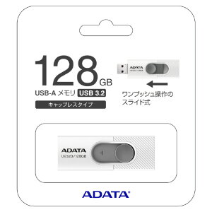 A-DATA UV320 USB3D2 [ 128GB UV320 zCg AUV320128GW [AUV320128GW]