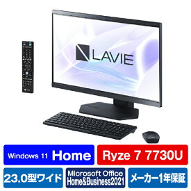 NEC 一体型デスクトップパソコン LAVIE A23 ファインブラック PC-A2377GAB [PCA2377GAB]【RNH】