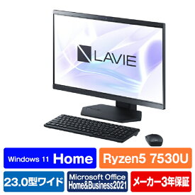 NEC 一体型デスクトップパソコン e angle select LAVIE A23 ファインブラック PC-A2355GAB-E3 [PCA2355GABE3]【RNH】【JPSS】