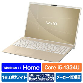 VAIO ノートパソコン VAIO F16 サテンゴールド VJF16190511N [VJF16190511N]【RNH】