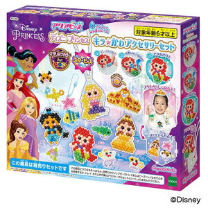 G|bN ANAr[Y AQ-362 fBYj[vZX L ANZT[Zbg AQ362DvZXLJANZT-S [AQ362DvZXLJANZT-S]