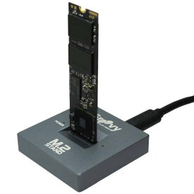 タイムリー NVMe/SATA M．2 SSD 両対応スタンド シルバー UD-M2ST [UDM2ST]【JPSS】