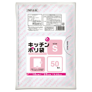 IfB Lb`| LD-S  50 vXvX PKP-S-50 [PKPS50]
