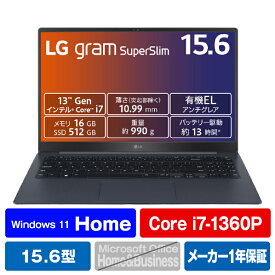 LGエレクトロニクス ノートパソコン LG gram SuperSlim ネプチューンブルー 15Z90RT-MA75J [15Z90RTMA75J]【RNH】【JPSS】