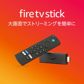 アマゾン Fire TV Stick-Alexa対応音声認識リモコン(第3世代)付属 ストリーミングメディアプレーヤー TVerボタン付き B0BQVPL3Q5 [B0BQVPL3Q5]
