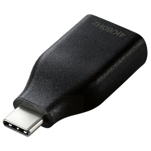 GR USB Type-C(TM)pHDMIfϊA_v^[ ubN MPA-CHDMIQDBK [MPACHDMIQDBK]