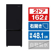 楽天市場】ハイセンス hr－d1302（家電）の通販 