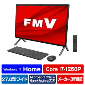 富士通 一体型デスクトップパソコン e angle select ESPRIMO FHシリーズ ブラック FMVF95H2BE [FMVF95H2BE]【RNH】【JPSS】