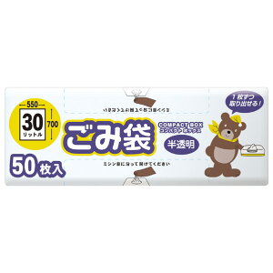 IfB RpNg{bNXݑ 30L  50 CB-30-50 [CB3050]