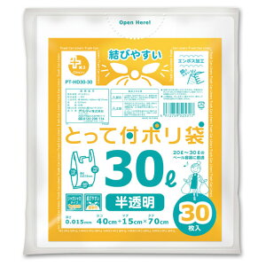 IfB HDƂĕt| 30L  30 vXvX PT-HD30-30 [PTHD3030]